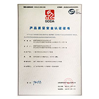 超刺激操逼网站>
                                      
                                        <span>操逼院产品质量安全认证证书</span>
                                    </a> 
                                    
                                </li>
                                
                                                                
		<li>
                                    <a href=